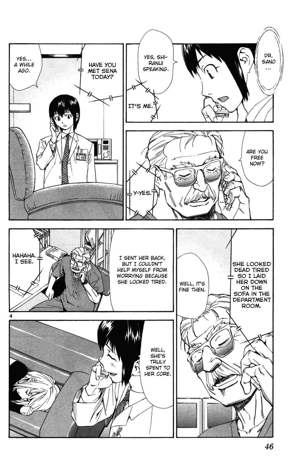 Page 6 Chapter 47 The Best Skilled Surgeon
