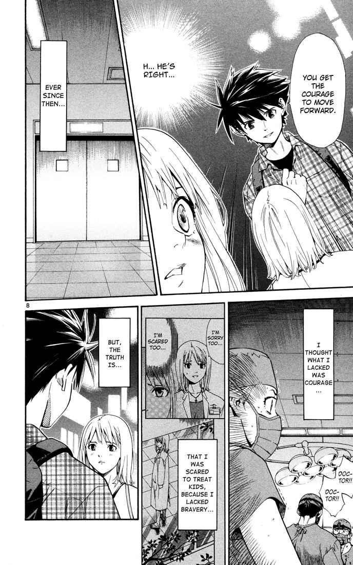 Page 11 Chapter 6 The Best Skilled Surgeon