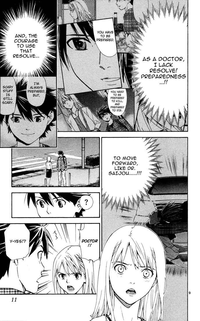 Page 12 Chapter 6 The Best Skilled Surgeon