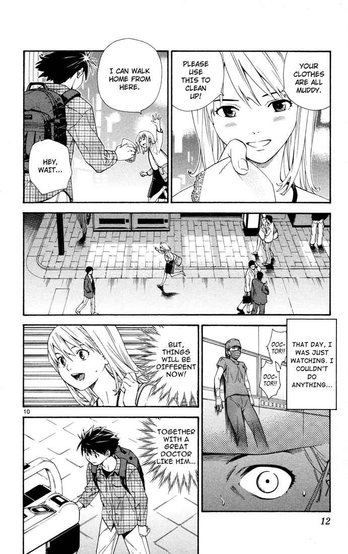 Page 13 Chapter 6 The Best Skilled Surgeon