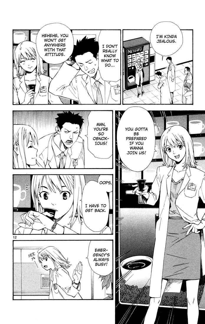 Page 15 Chapter 6 The Best Skilled Surgeon