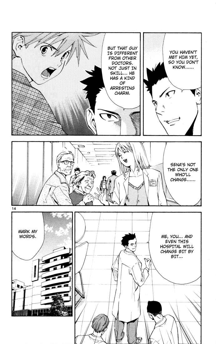 Page 17 Chapter 6 The Best Skilled Surgeon