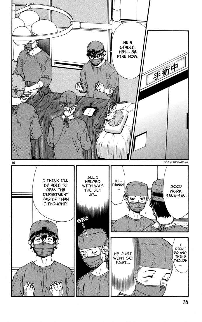 Page 19 Chapter 6 The Best Skilled Surgeon
