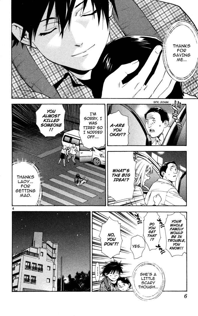 Page 7 Chapter 6 The Best Skilled Surgeon