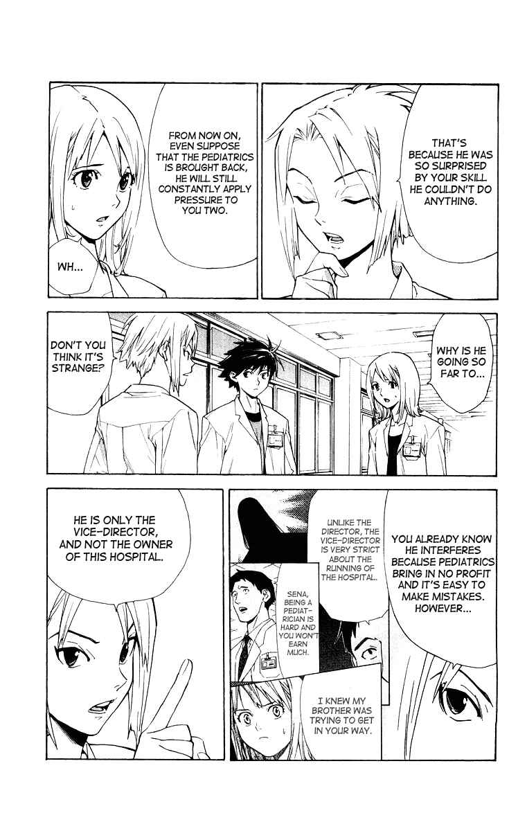 Page 17 Chapter 11 The Best Skilled Surgeon