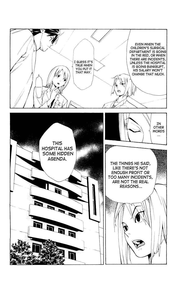 Page 18 Chapter 11 The Best Skilled Surgeon