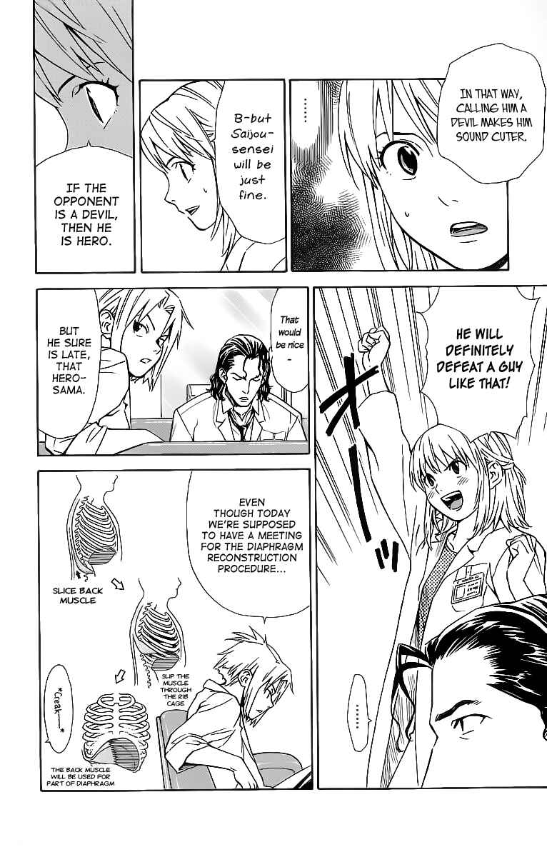 Page 10 Chapter 28 The Best Skilled Surgeon