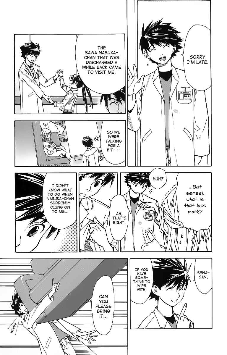 Page 11 Chapter 28 The Best Skilled Surgeon