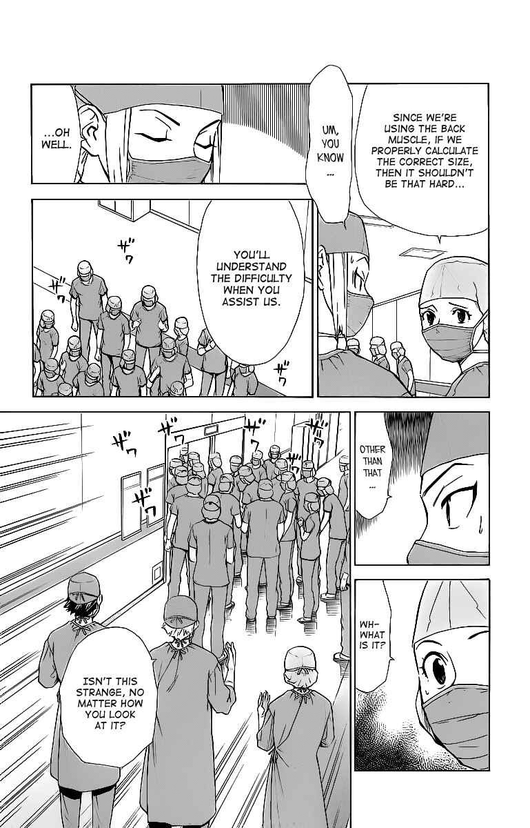 Page 15 Chapter 28 The Best Skilled Surgeon