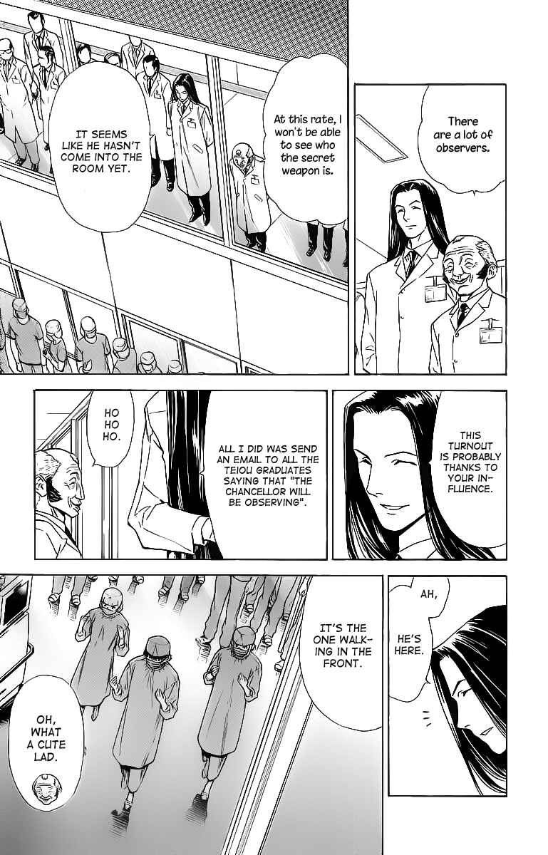 Page 17 Chapter 28 The Best Skilled Surgeon