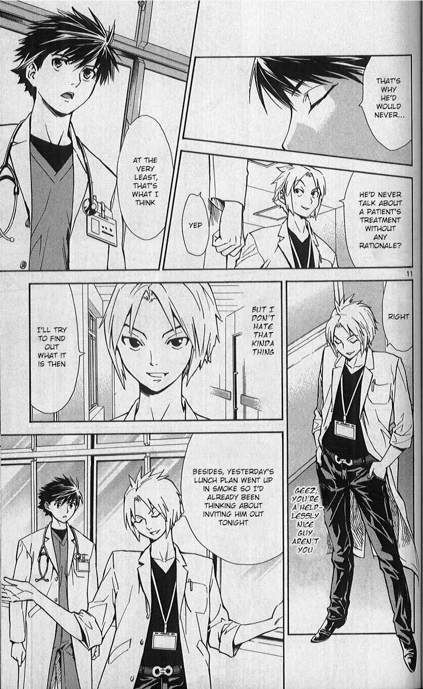 Page 11 Chapter 80 The Best Skilled Surgeon