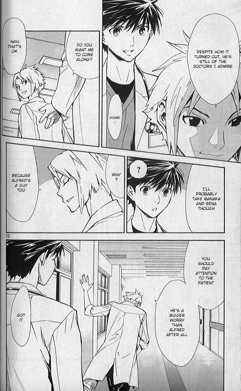 Page 12 Chapter 80 The Best Skilled Surgeon