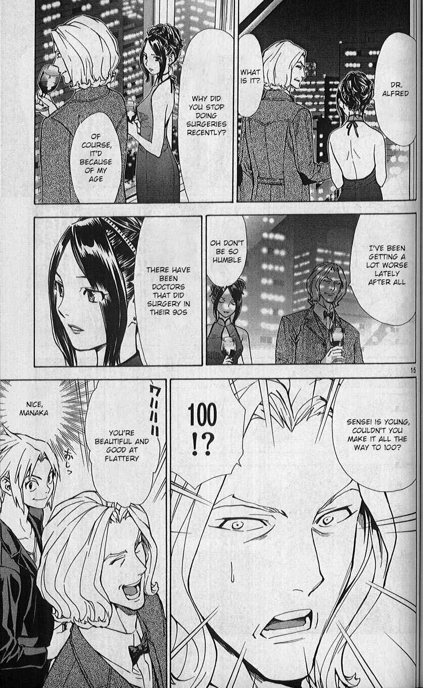 Page 15 Chapter 80 The Best Skilled Surgeon