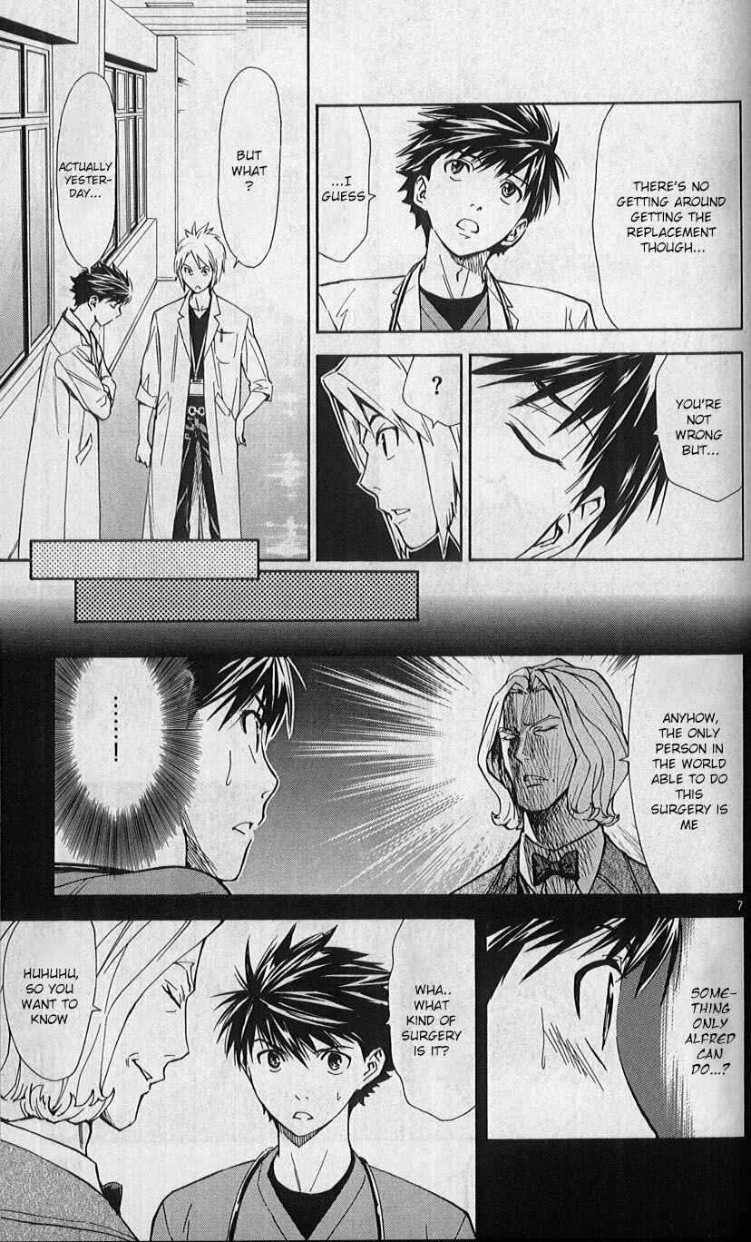 Page 7 Chapter 80 The Best Skilled Surgeon