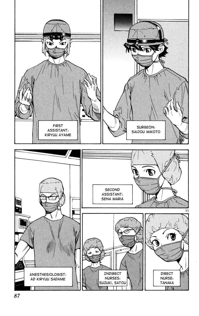 Page 11 Chapter 10 The Best Skilled Surgeon