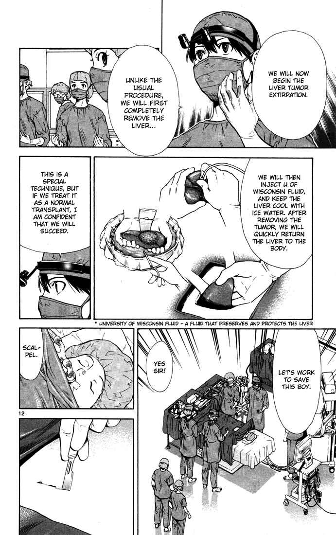 Page 12 Chapter 10 The Best Skilled Surgeon