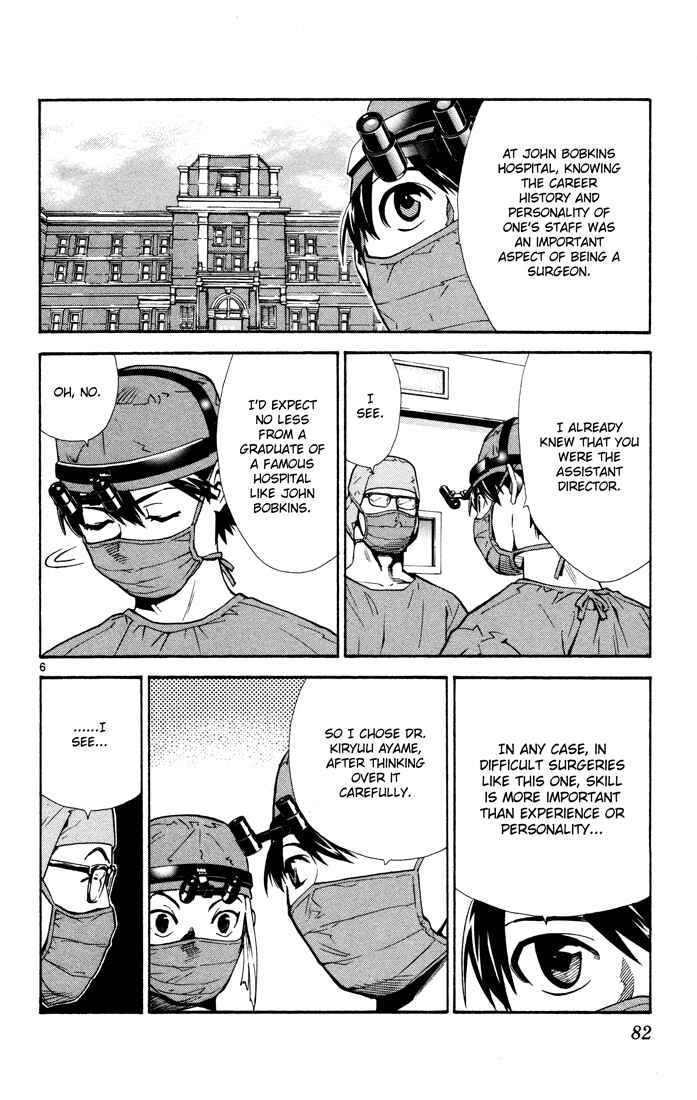 Page 6 Chapter 10 The Best Skilled Surgeon