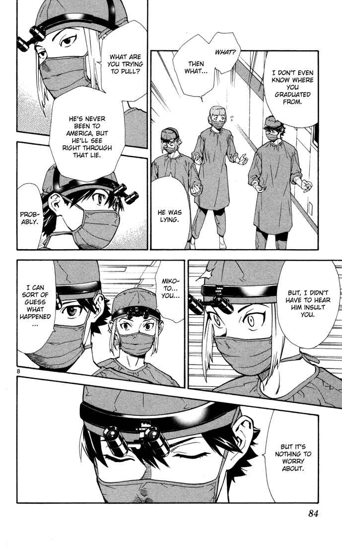 Page 8 Chapter 10 The Best Skilled Surgeon