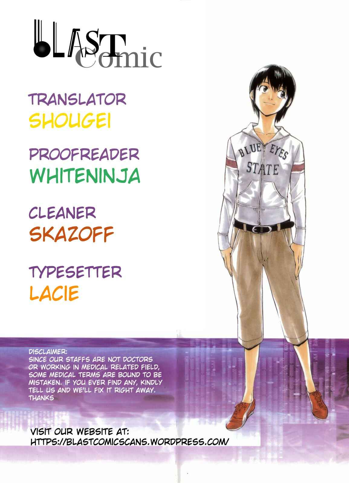 Page 1 Chapter 51 The Best Skilled Surgeon
