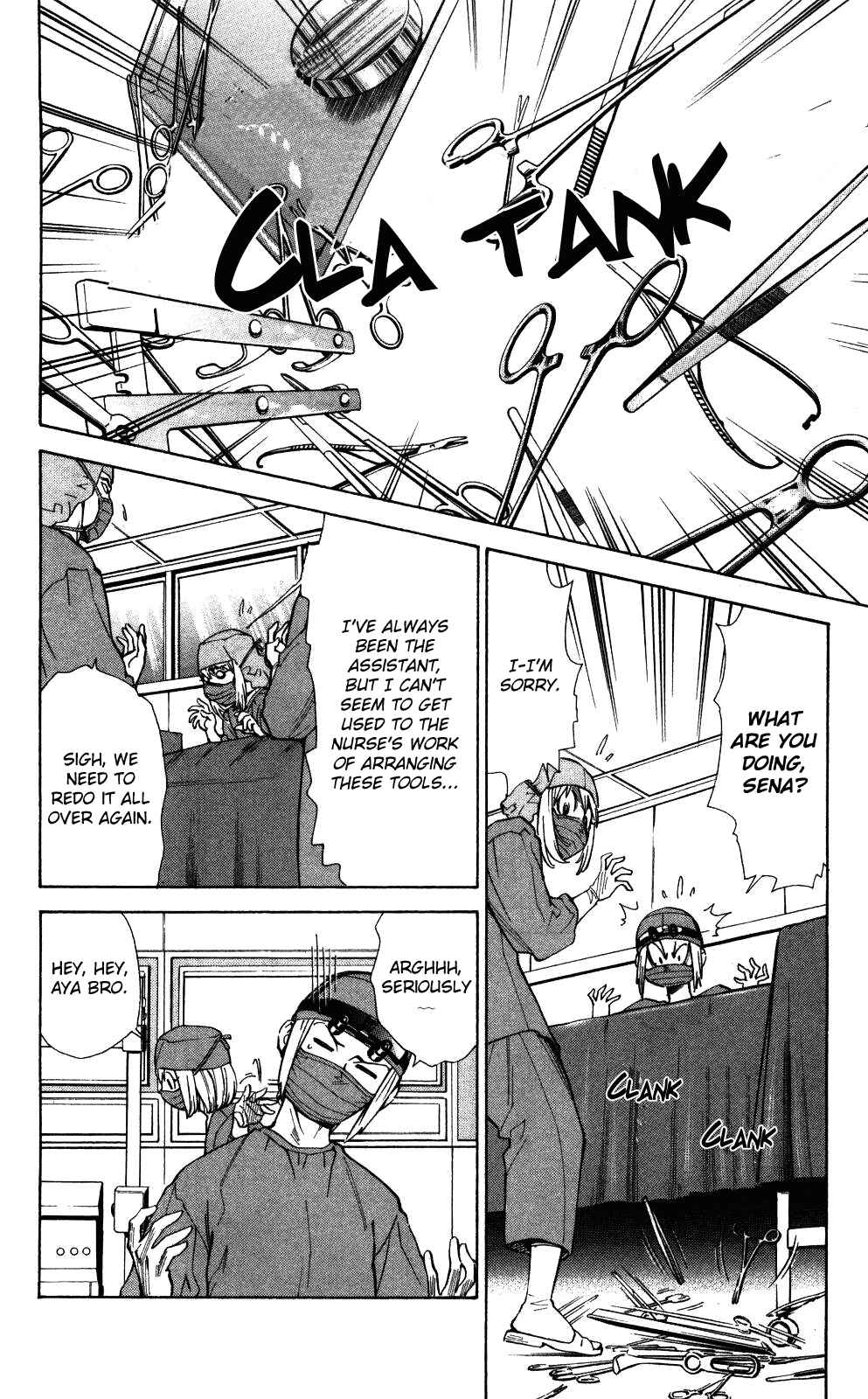 Page 11 Chapter 51 The Best Skilled Surgeon