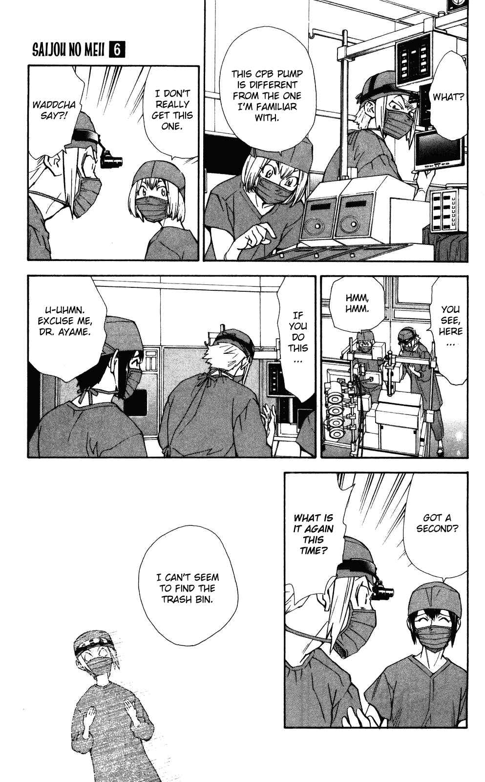 Page 12 Chapter 51 The Best Skilled Surgeon