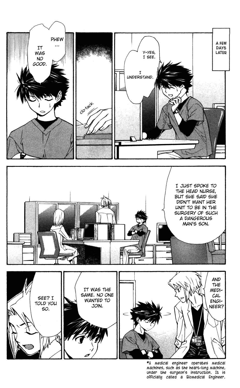 Page 3 Chapter 51 The Best Skilled Surgeon
