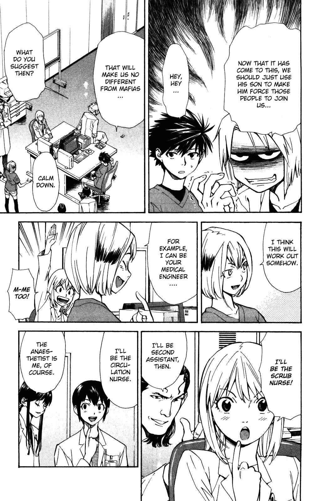 Page 4 Chapter 51 The Best Skilled Surgeon