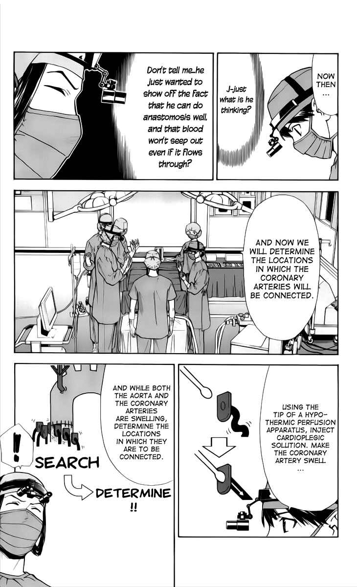 Page 13 Chapter 33 The Best Skilled Surgeon