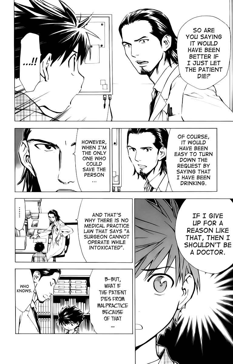 Page 4 Chapter 33 The Best Skilled Surgeon