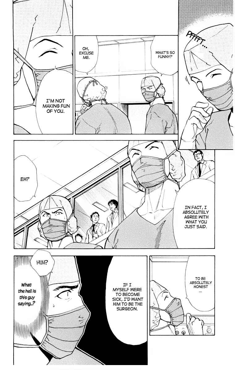 Page 2 Chapter 22 The Best Skilled Surgeon