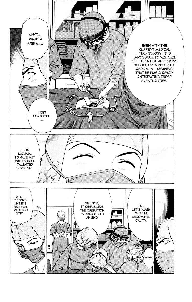 Page 8 Chapter 22 The Best Skilled Surgeon