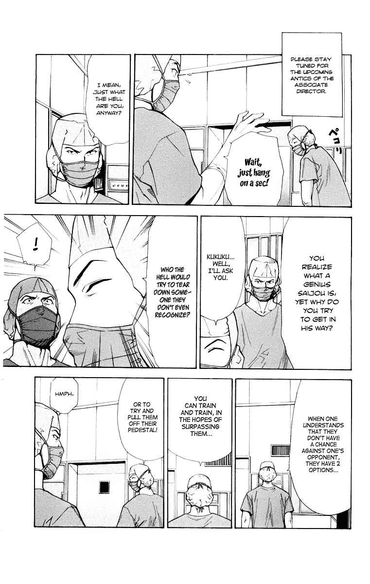 Page 9 Chapter 22 The Best Skilled Surgeon