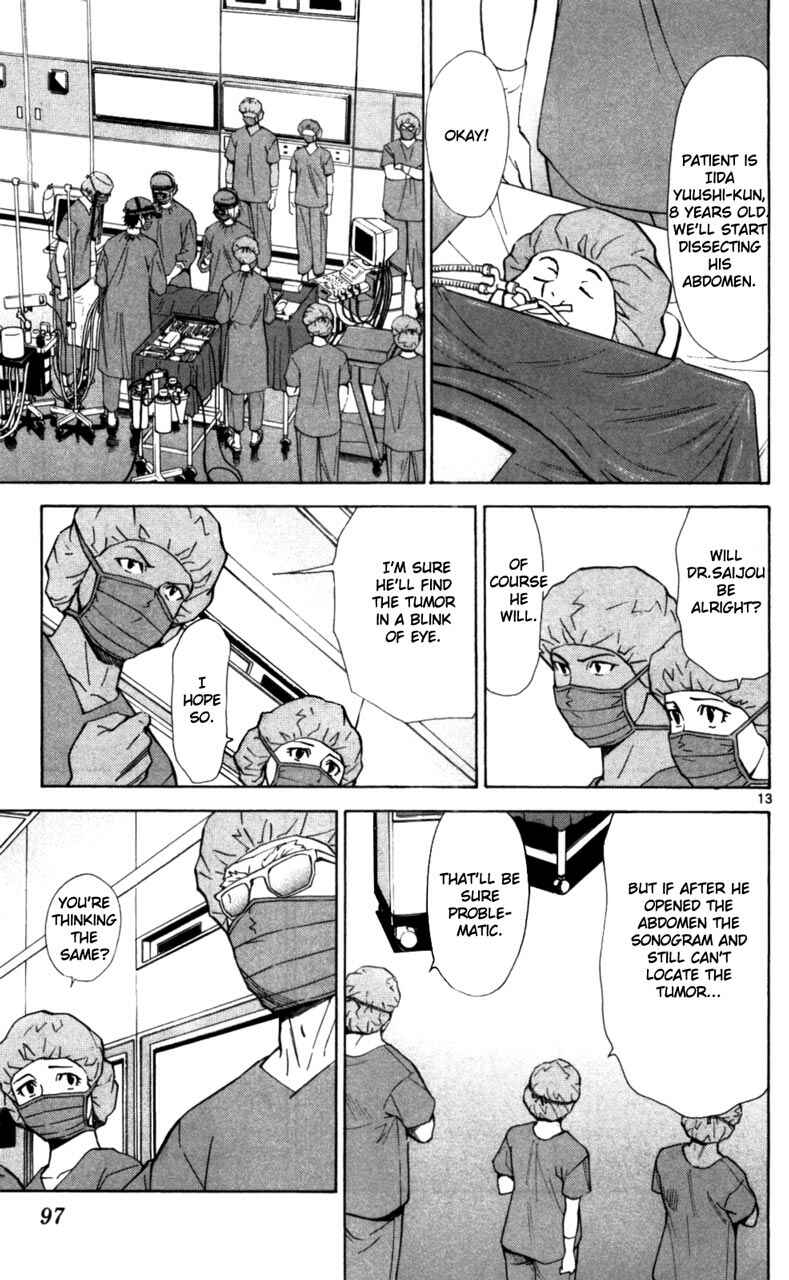 Page 14 Chapter 39 The Best Skilled Surgeon