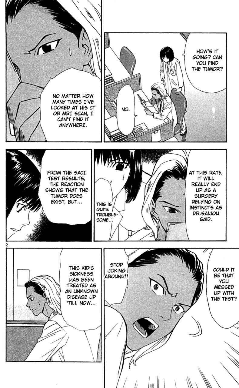 Page 3 Chapter 39 The Best Skilled Surgeon