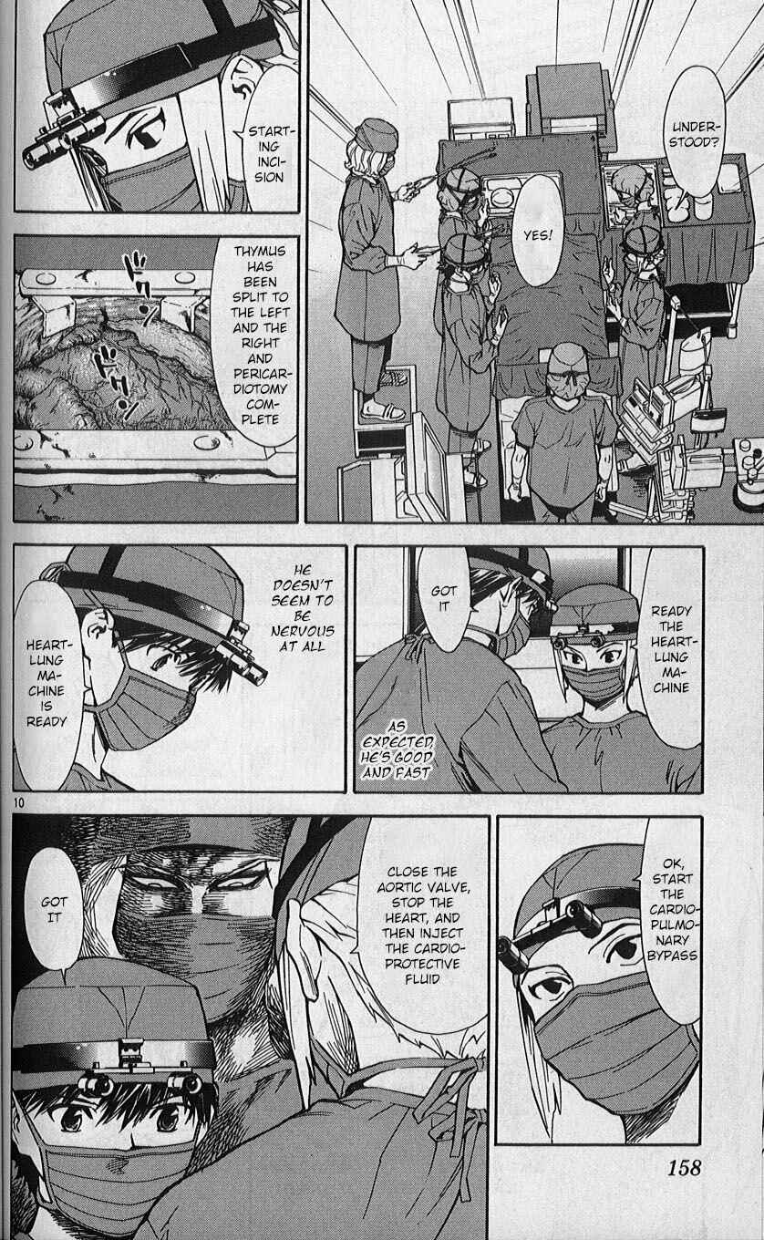 Page 10 Chapter 83 The Best Skilled Surgeon