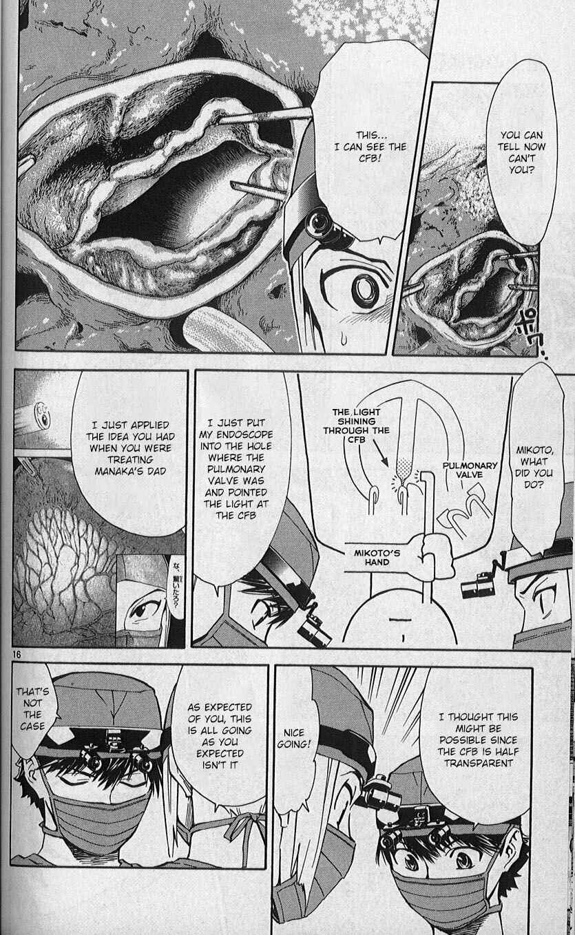 Page 16 Chapter 83 The Best Skilled Surgeon