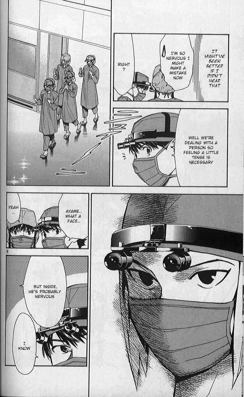 Page 8 Chapter 83 The Best Skilled Surgeon