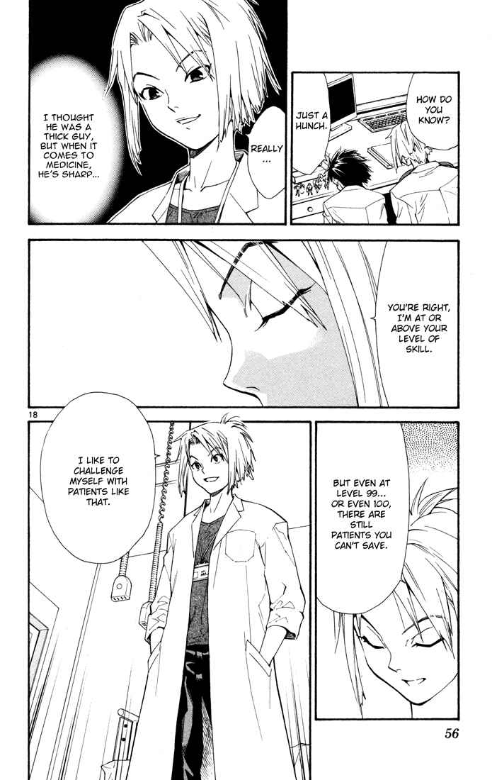 Page 18 Chapter 8 The Best Skilled Surgeon