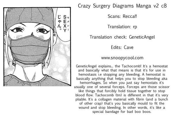 Page 22 Chapter 8 The Best Skilled Surgeon