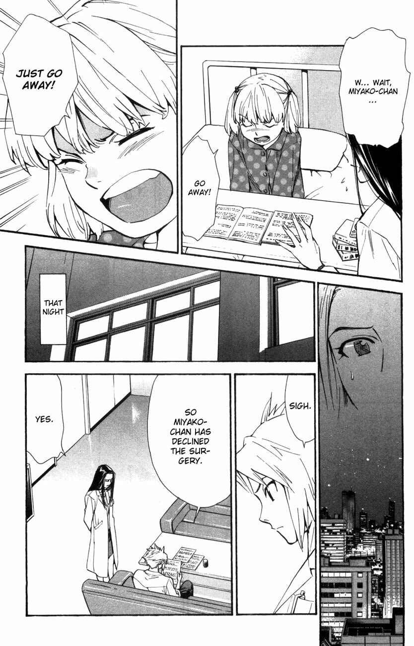 Page 12 Chapter 65 The Best Skilled Surgeon