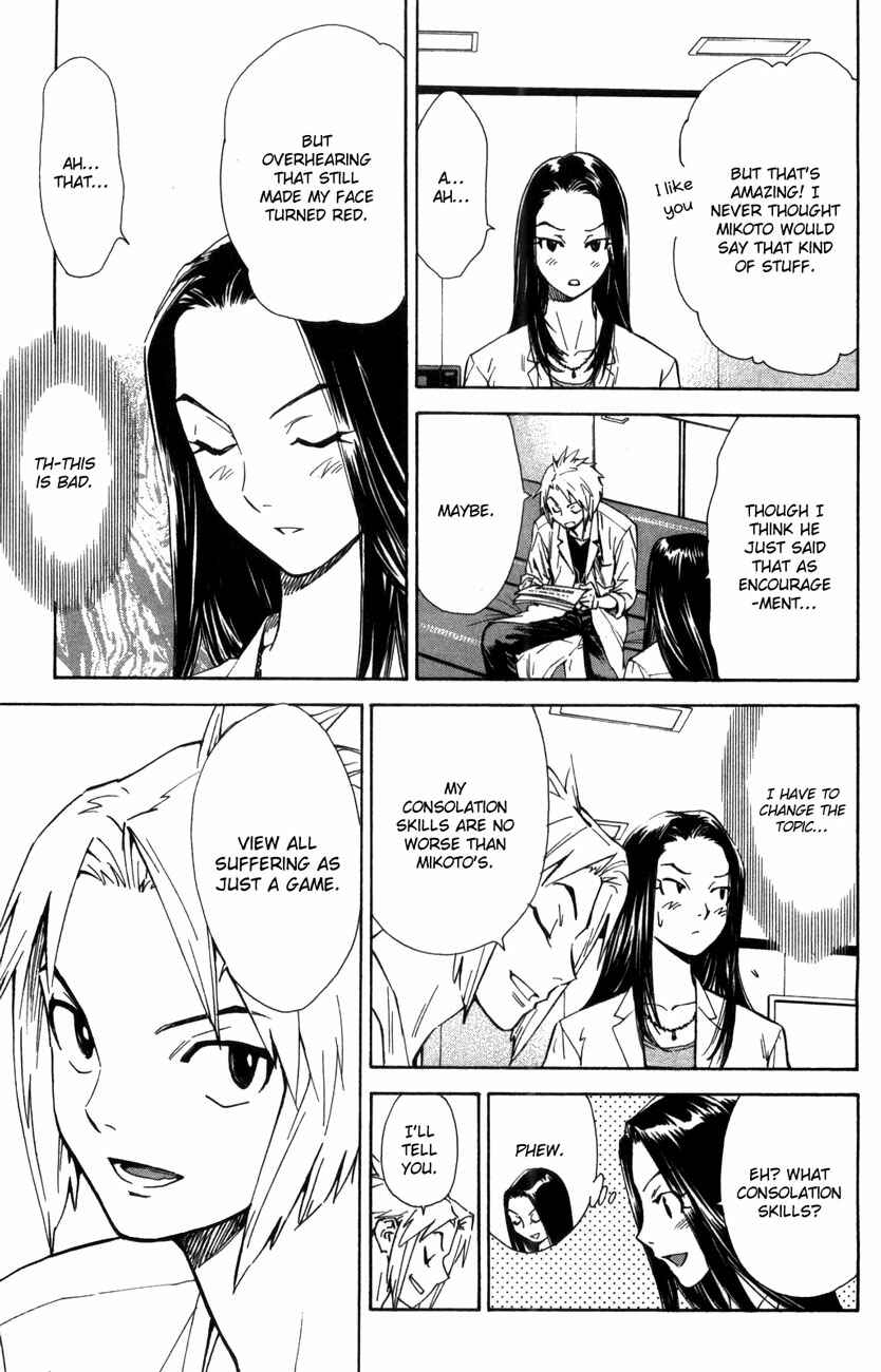 Page 14 Chapter 65 The Best Skilled Surgeon