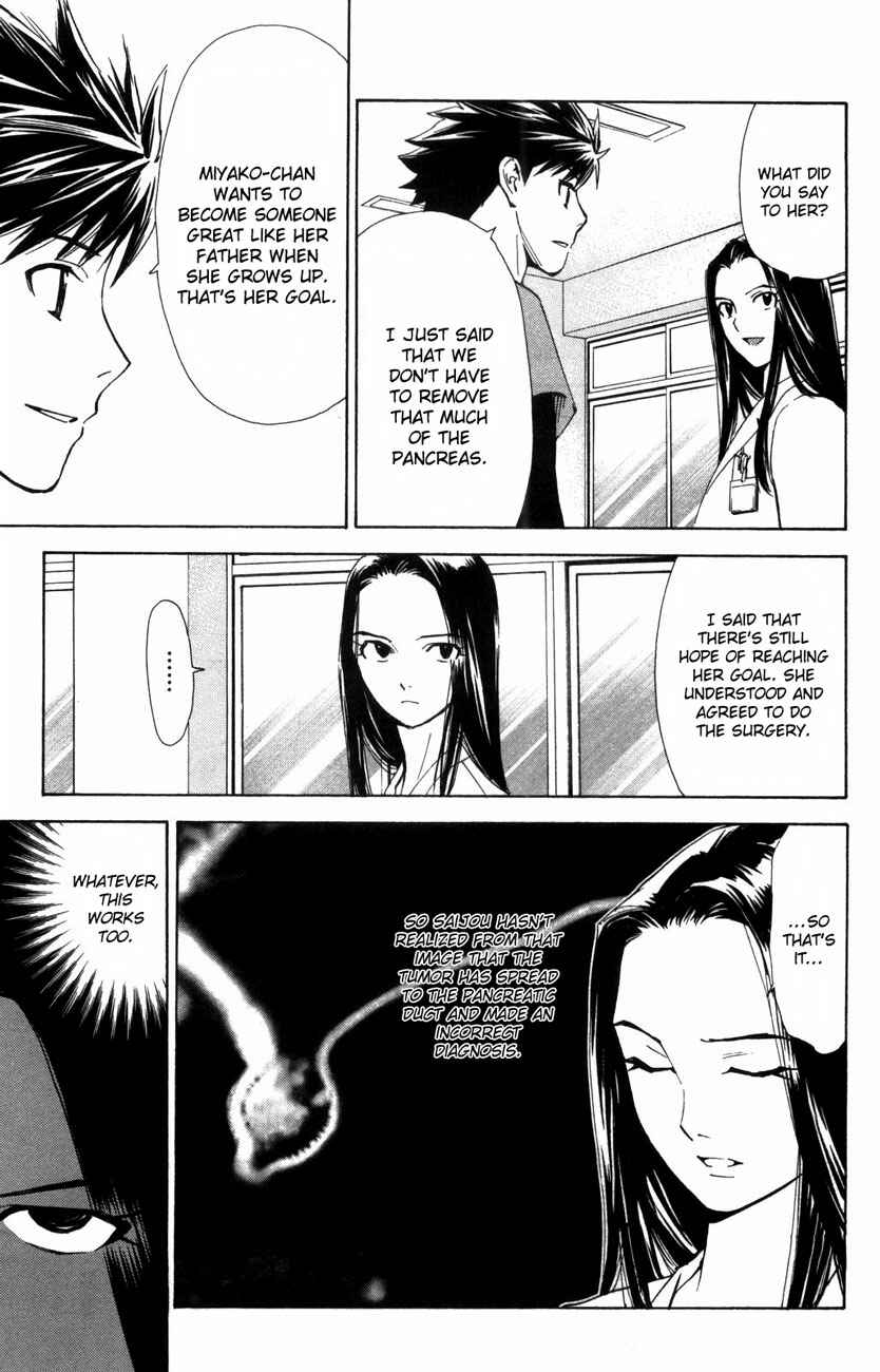 Page 16 Chapter 65 The Best Skilled Surgeon