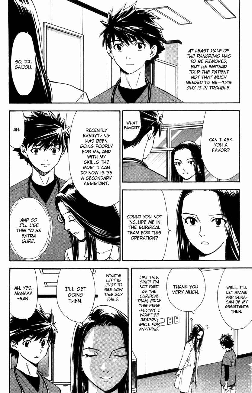 Page 17 Chapter 65 The Best Skilled Surgeon