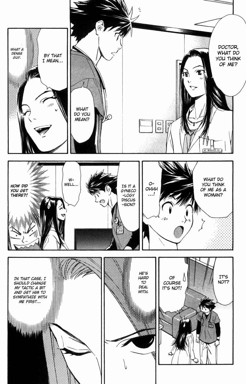 Page 3 Chapter 65 The Best Skilled Surgeon