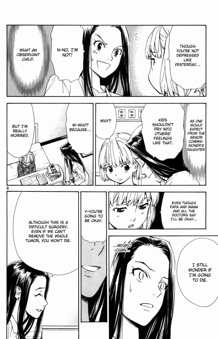 Page 9 Chapter 65 The Best Skilled Surgeon