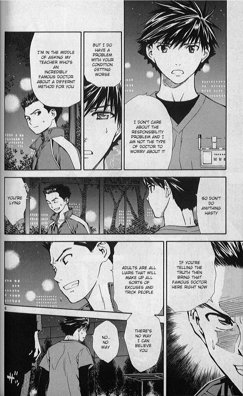 Page 6 Chapter 81 The Best Skilled Surgeon