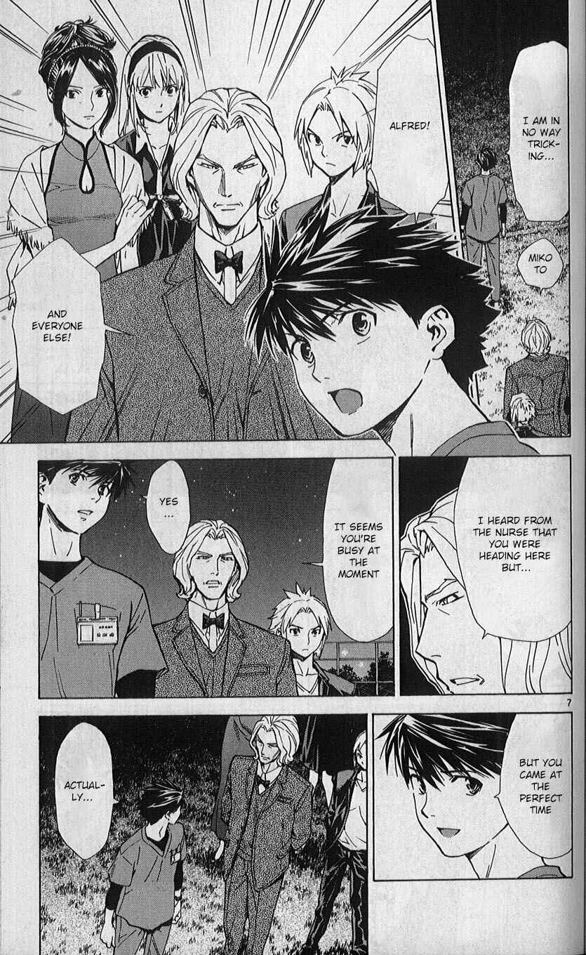 Page 7 Chapter 81 The Best Skilled Surgeon