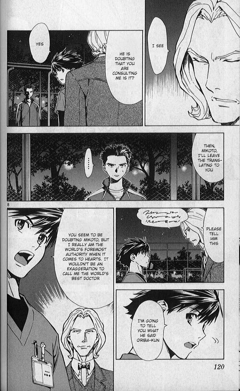 Page 8 Chapter 81 The Best Skilled Surgeon
