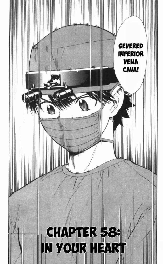 Page 1 Chapter 58 The Best Skilled Surgeon