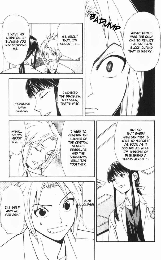 Page 17 Chapter 58 The Best Skilled Surgeon